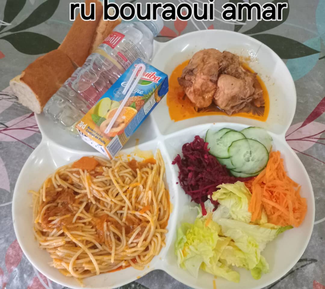 الإقامة الجامعية بوراوي عمار الحراش 