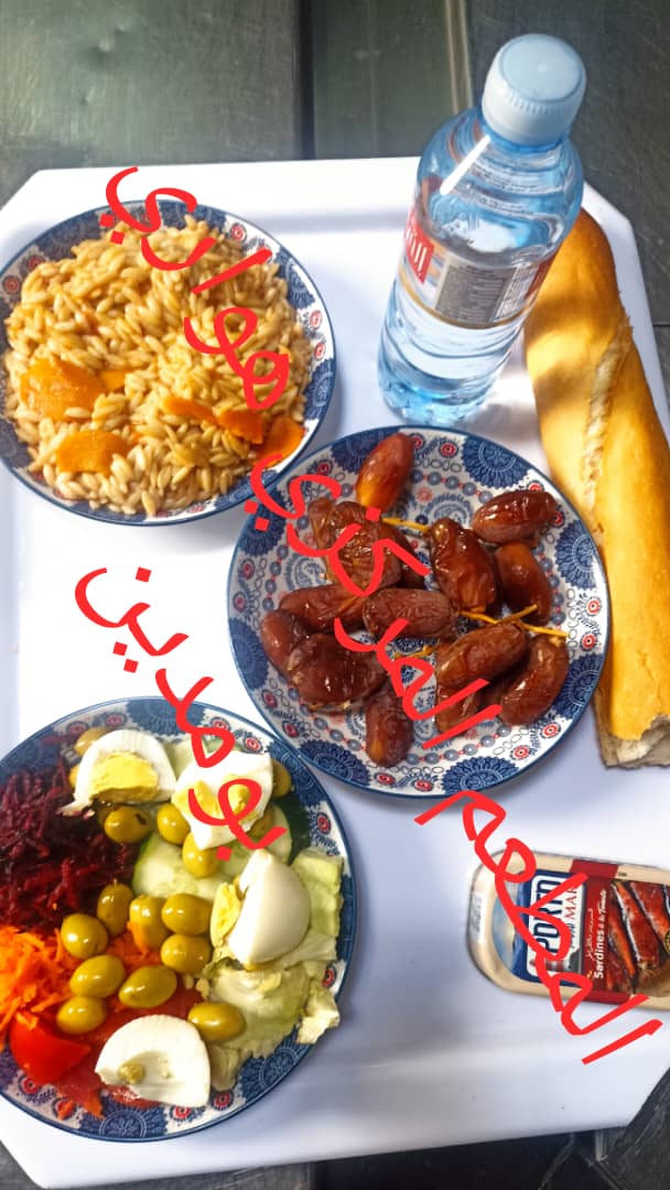المطعم المركزي هواري بومدين 