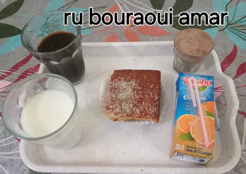 الإقامة الجامعية بوراوي عمار الحراش 