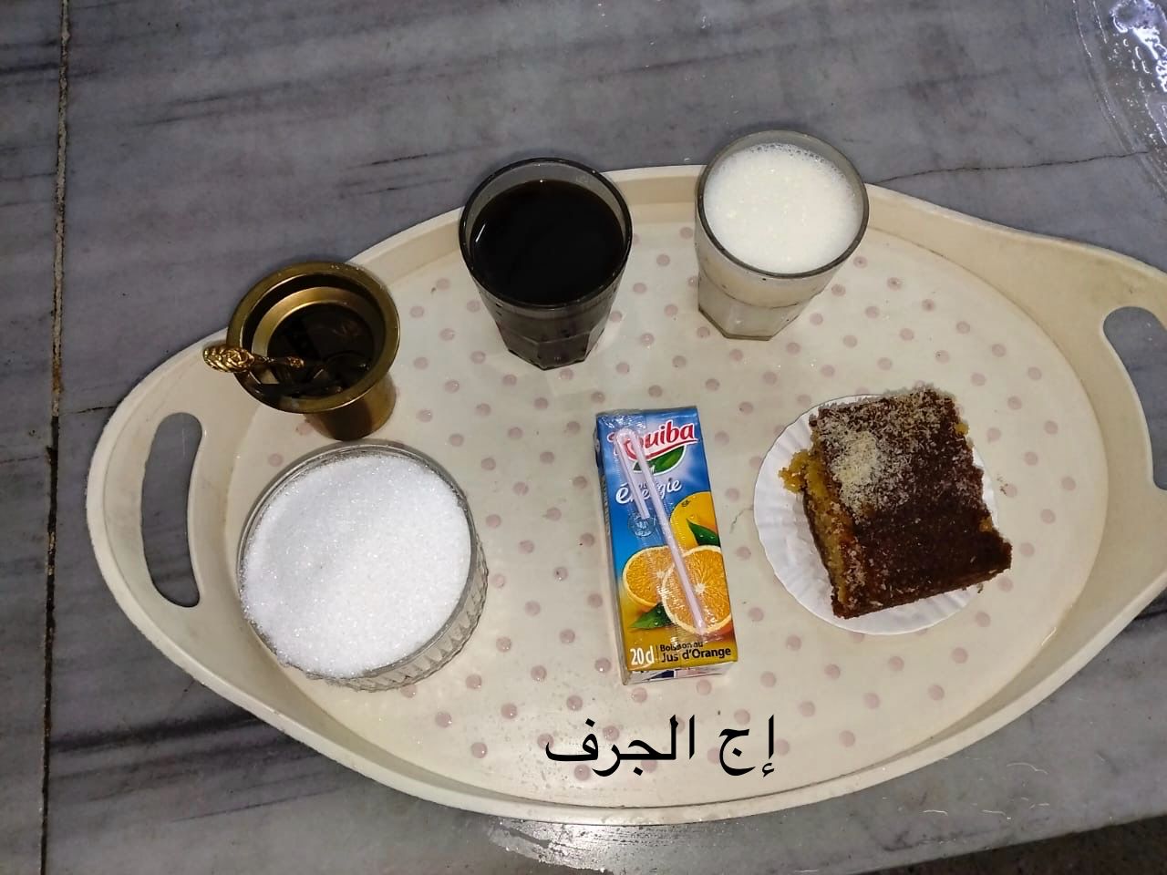 الإقامة الجامعية الجرف 06 