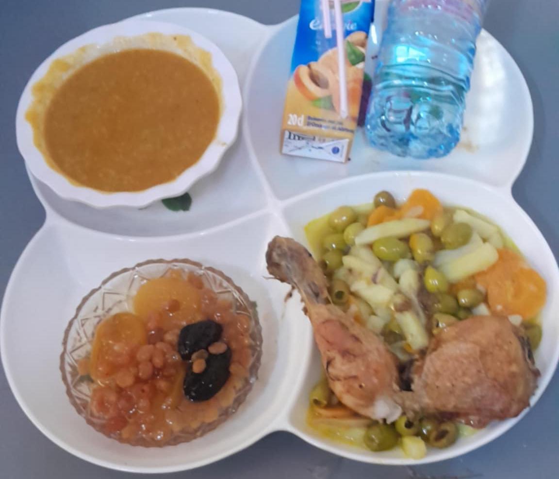 الإقامة الجامعية العفرون 2 