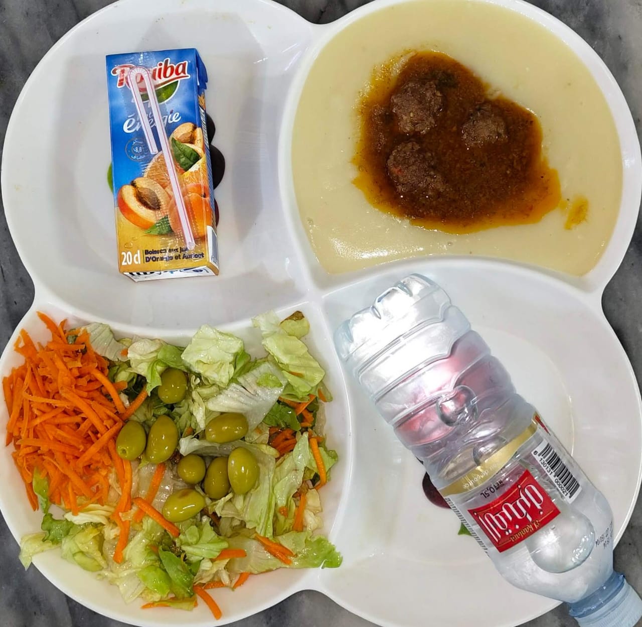 الإقامة الجامعية العفرون 1 