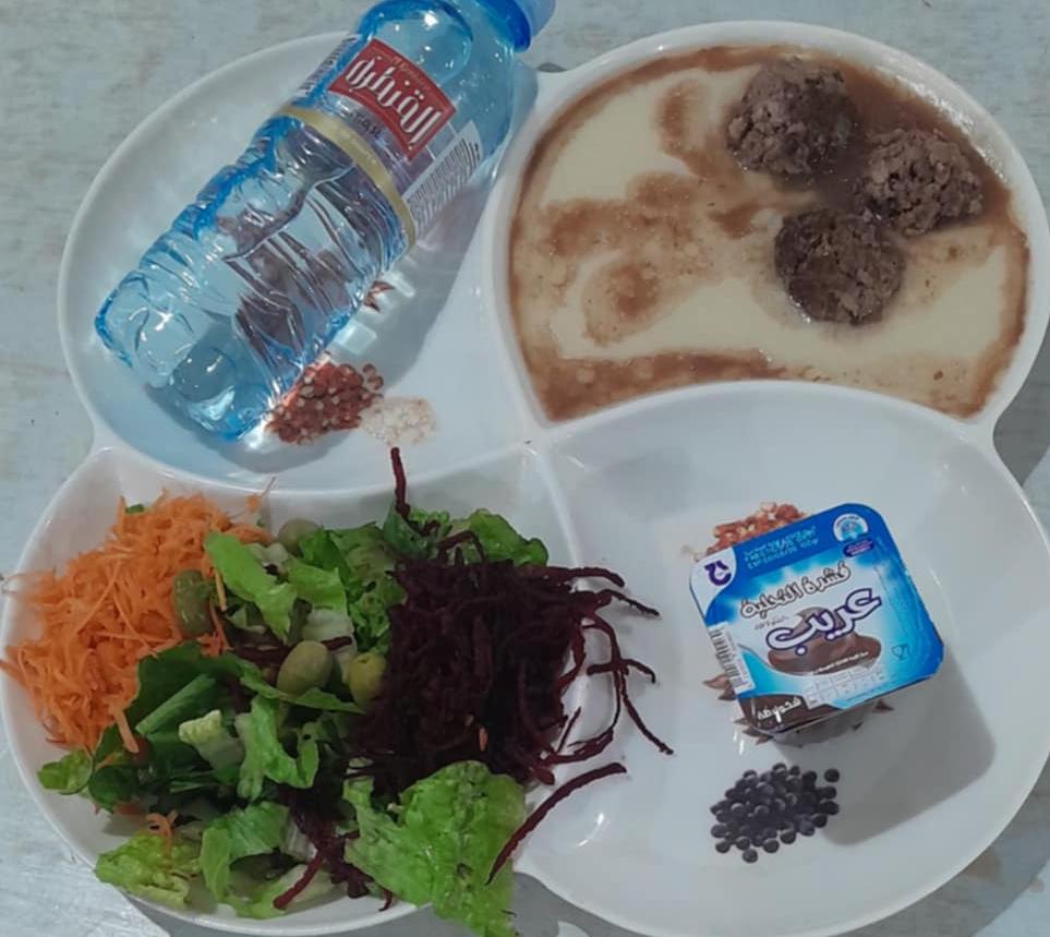 الإقامة الجامعية العفرون 2 