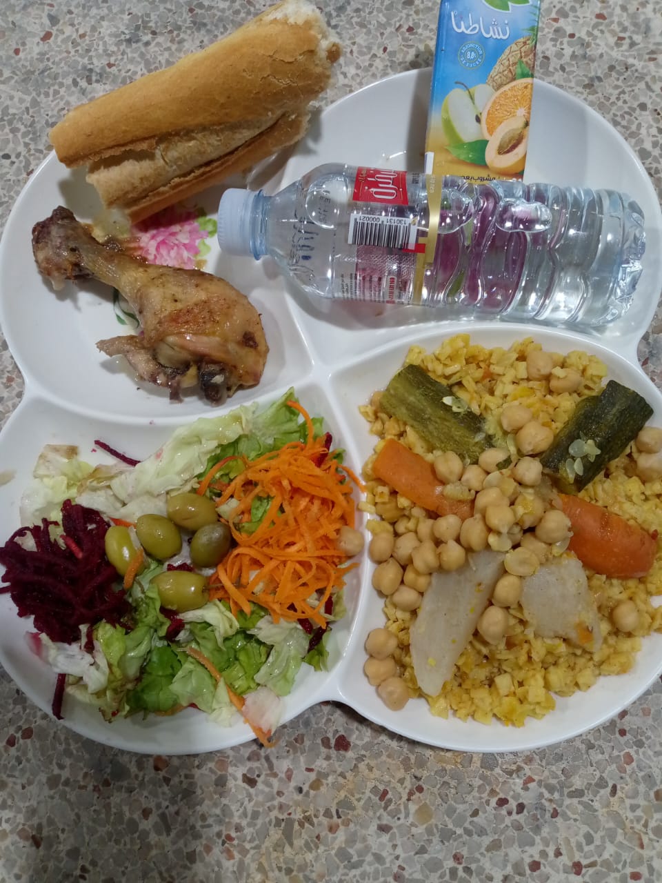 الإقامة الجامعية العفرون 3 