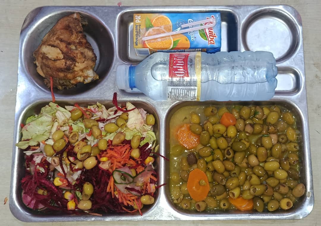 المطعم المركزي 