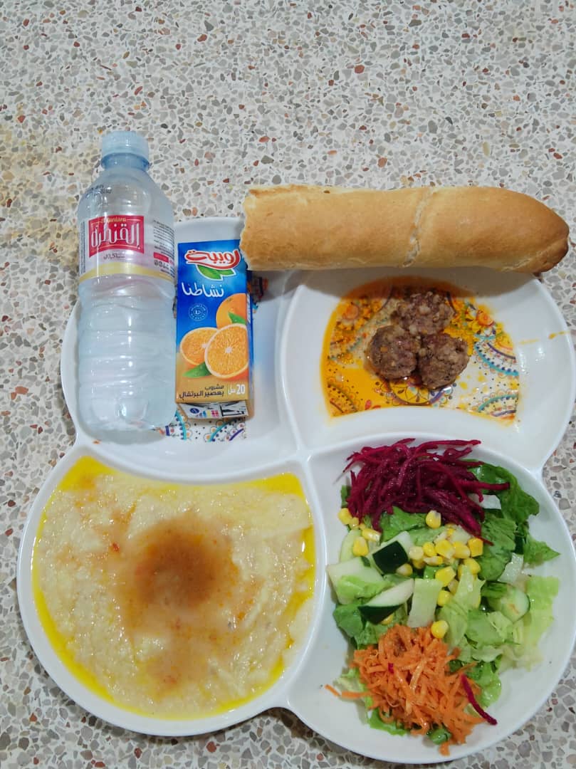 الإقامة الجامعية العفرون 4 