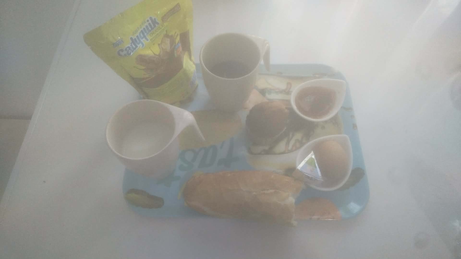 إ ج عمروش أحمد 