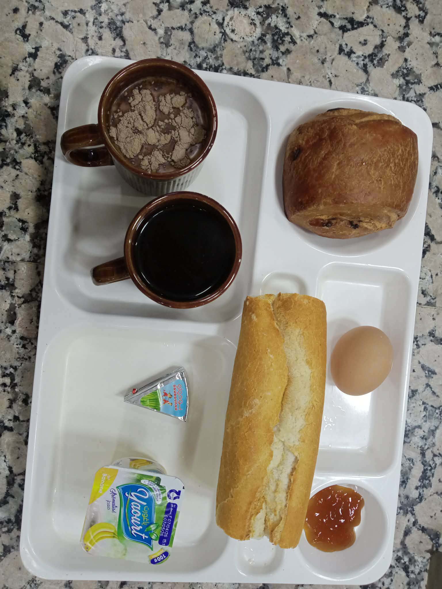 إ ج عينوش شامة 