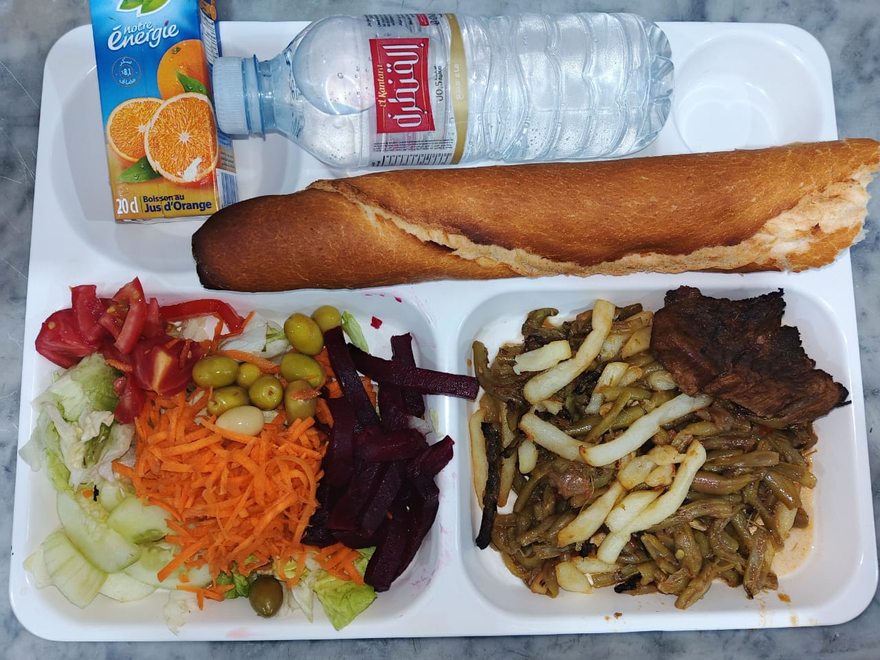 اج قبال عائشة