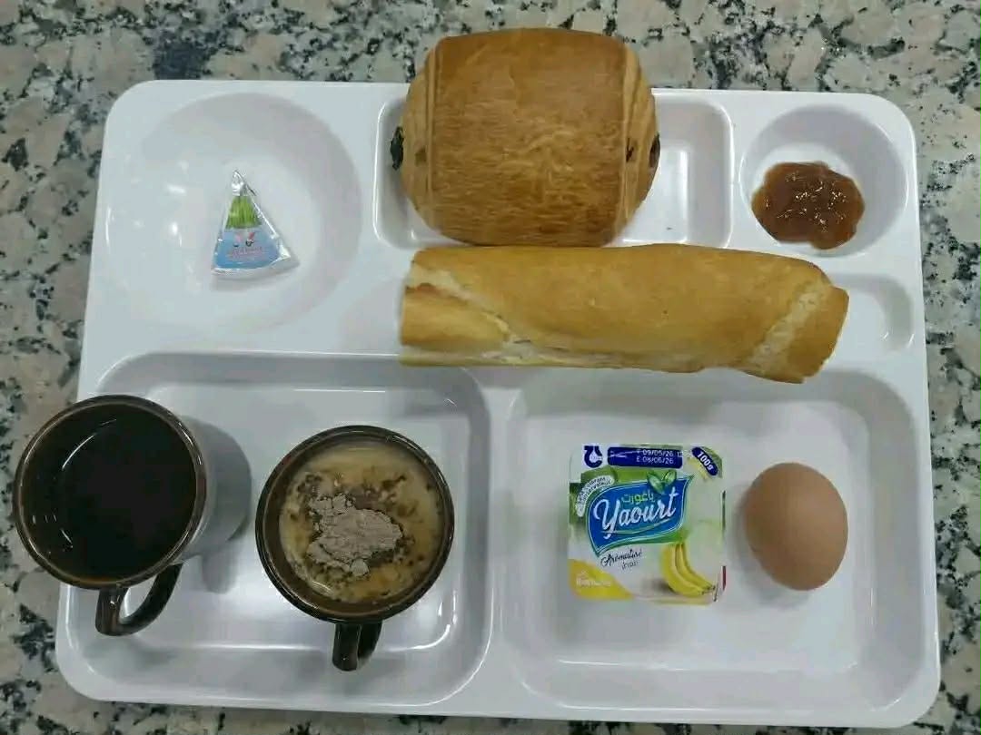 إ ج عينوش شامة 
