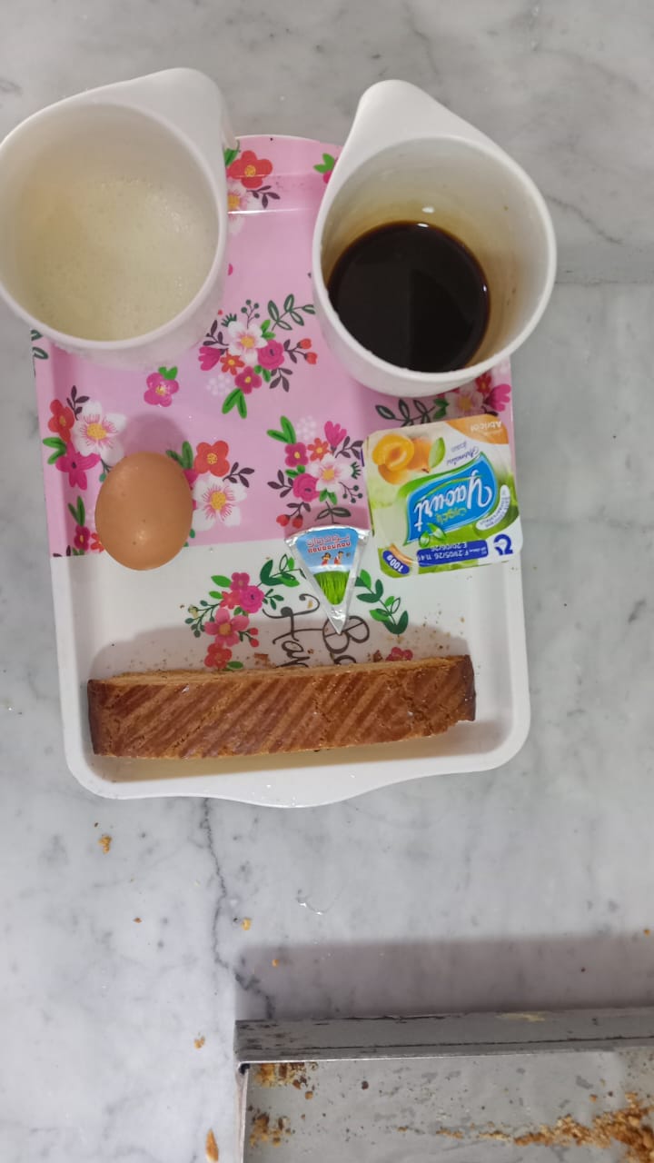 اج بعنون يوسف