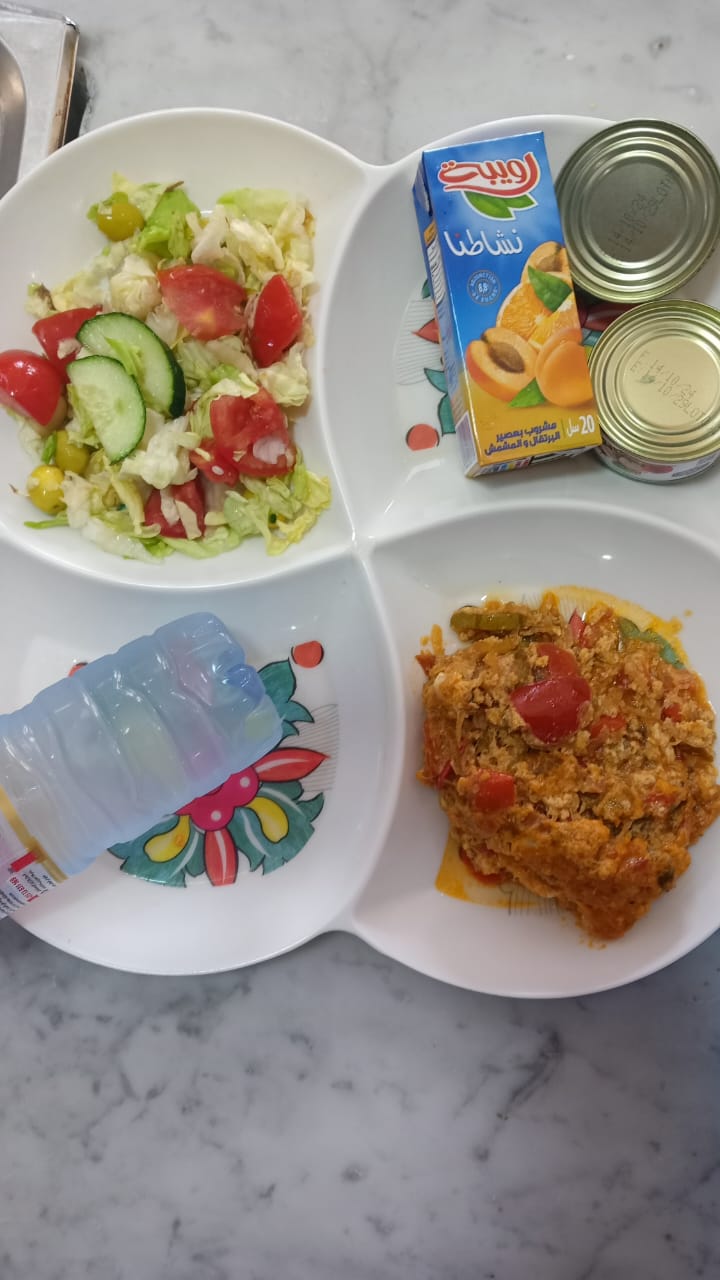 اج بعنون يوسف