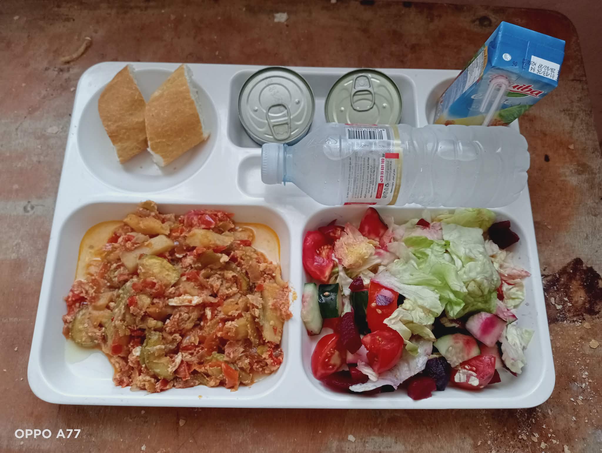 اج صديقي زيتوني