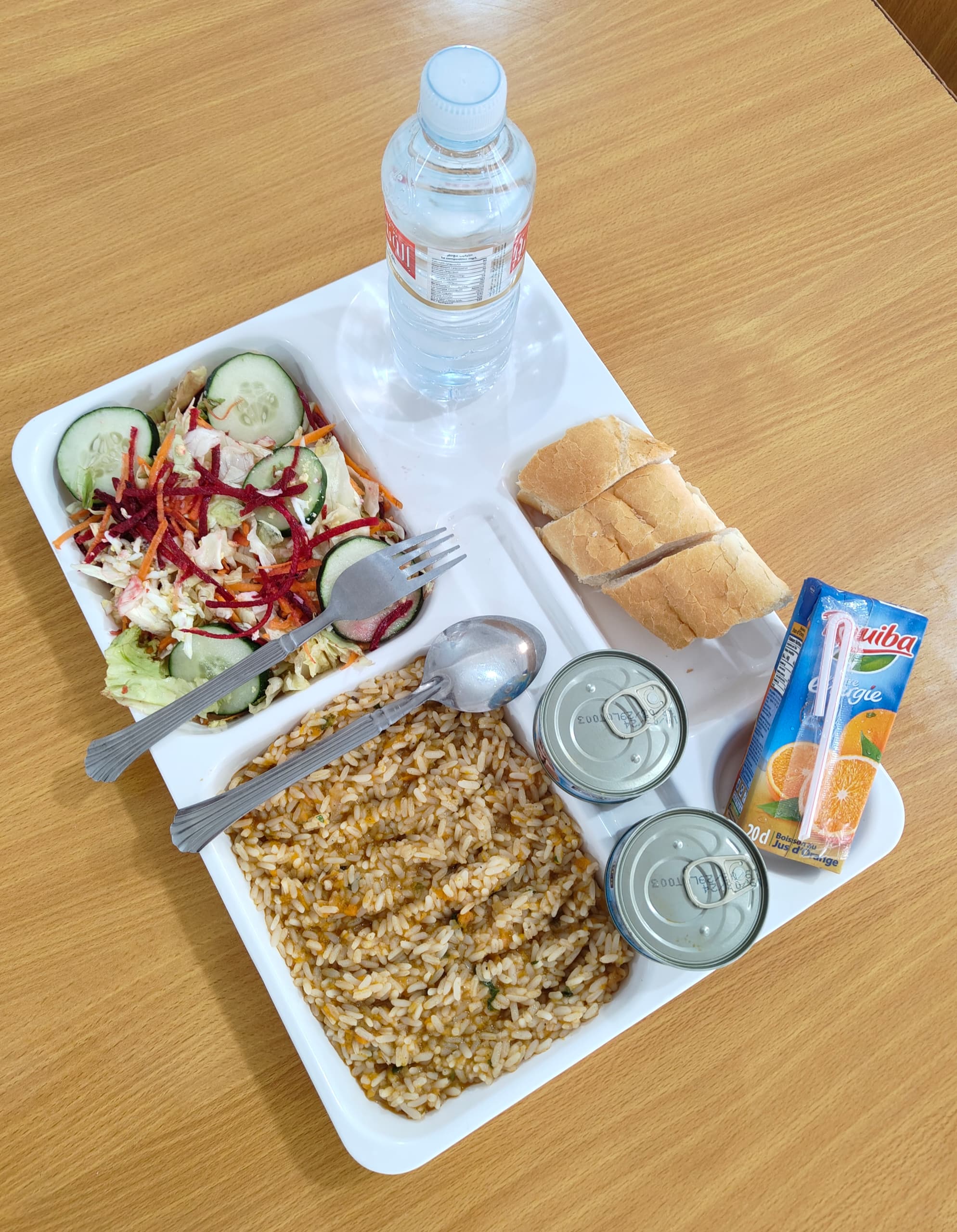 اج عينوش شامة