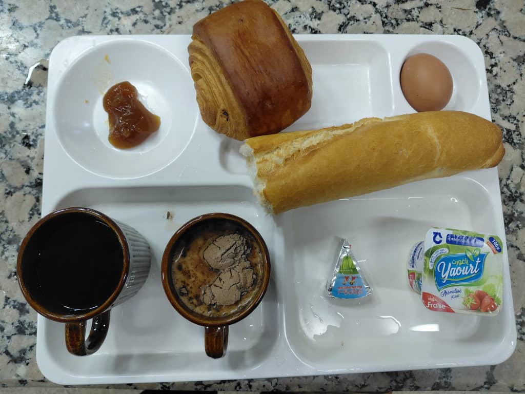 إ ج عينوش شامة 