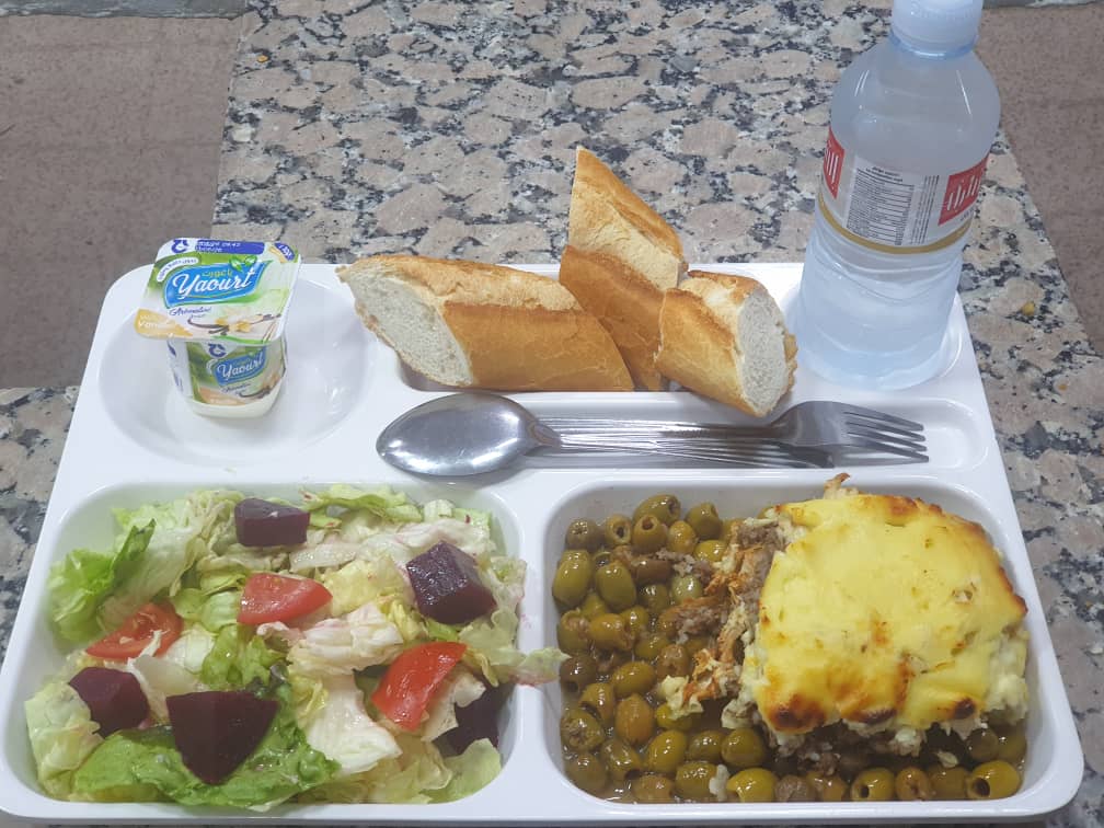 اج عينوش شامة