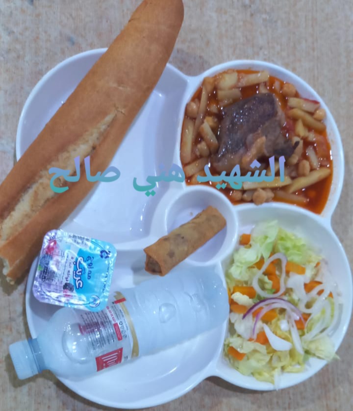 مطعم الاقامة الجامعية هني صالح 01