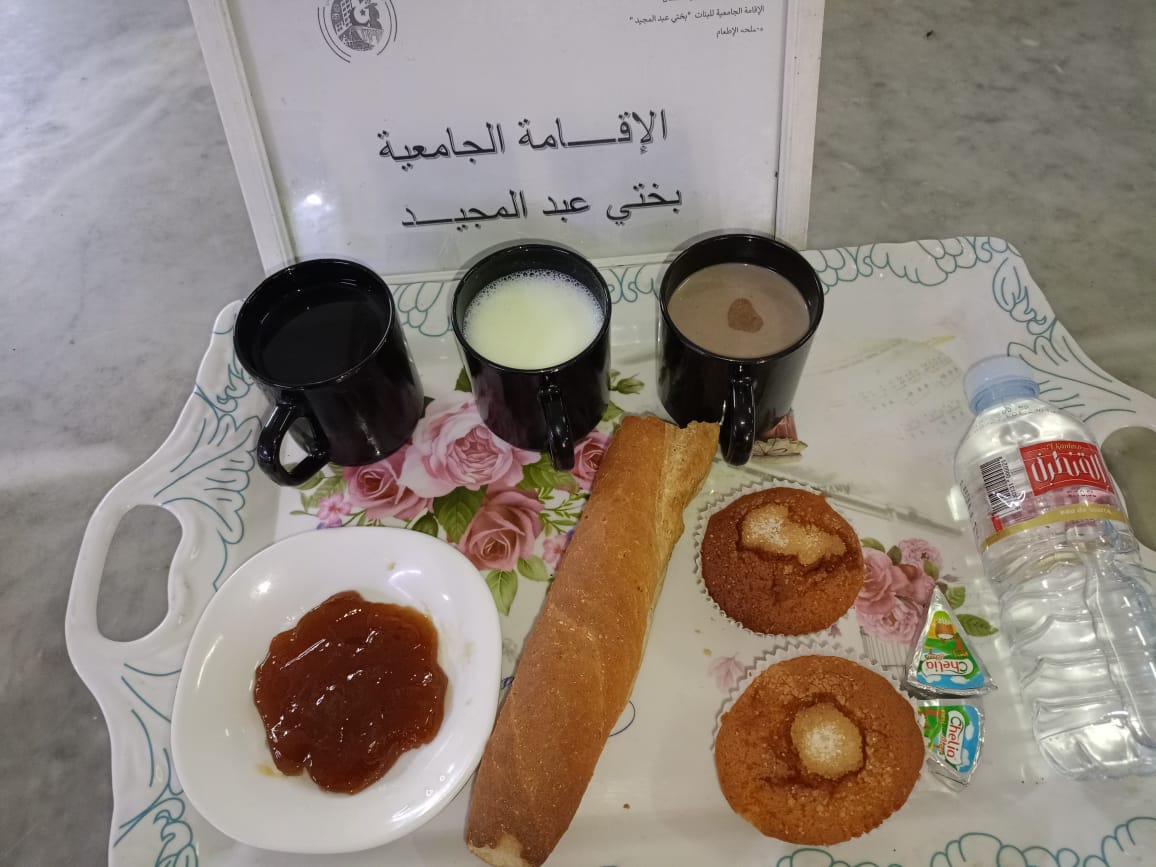 الإقامة الجامعية بختي عبد المجيد 