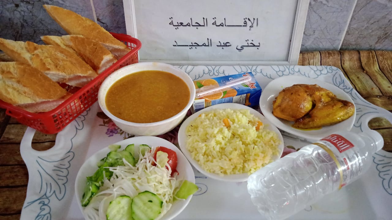 الإقامة الجامعية بختي عبد المجيد 