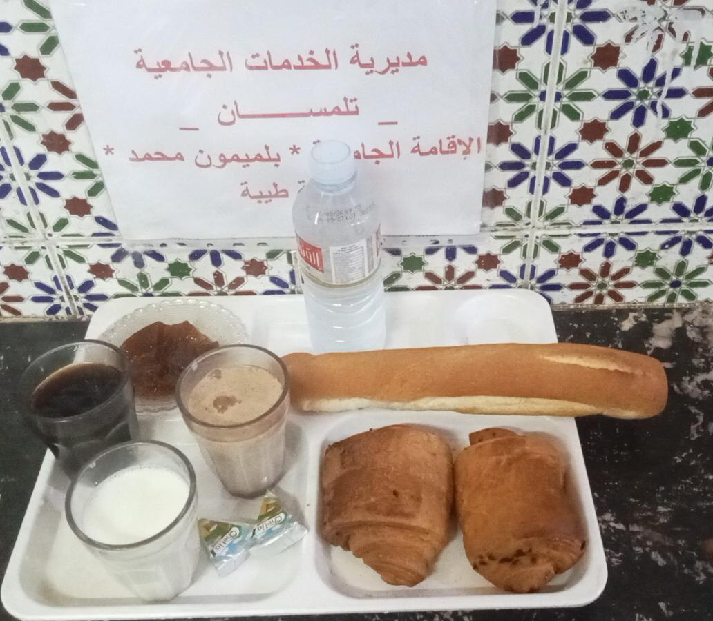 الإقامة الجامعية بلميمون محمد 