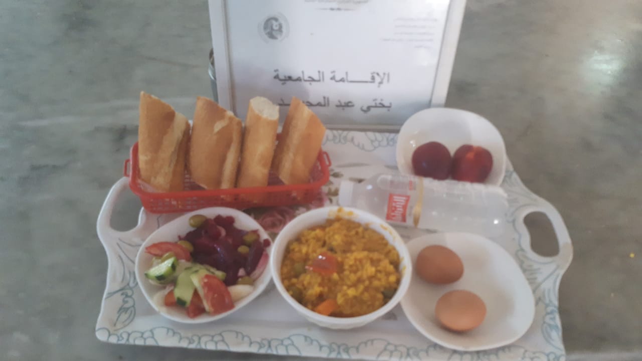 الإقامة الجامعية بختي عبد المجيد 
