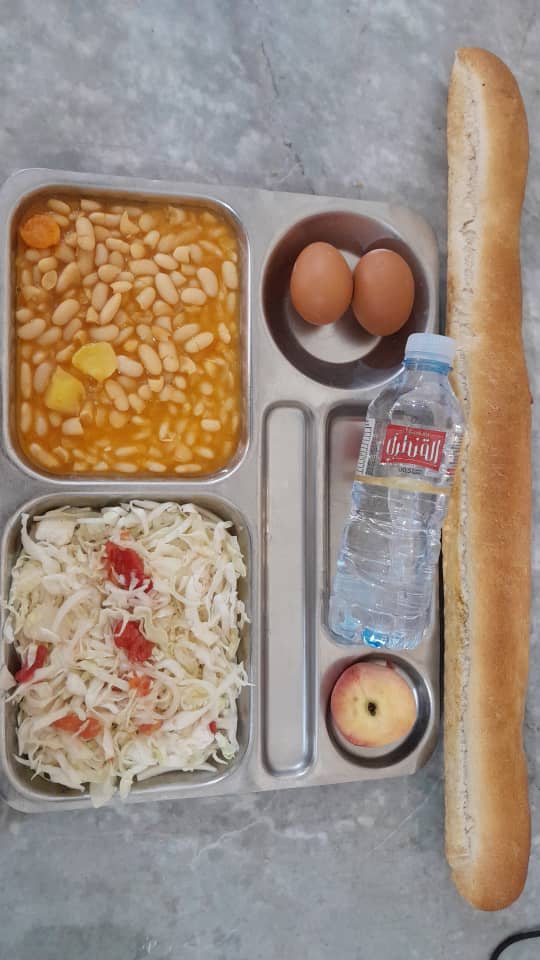 المطعم المركزي