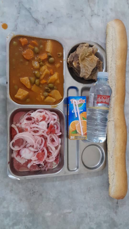 المطعم المركزي
