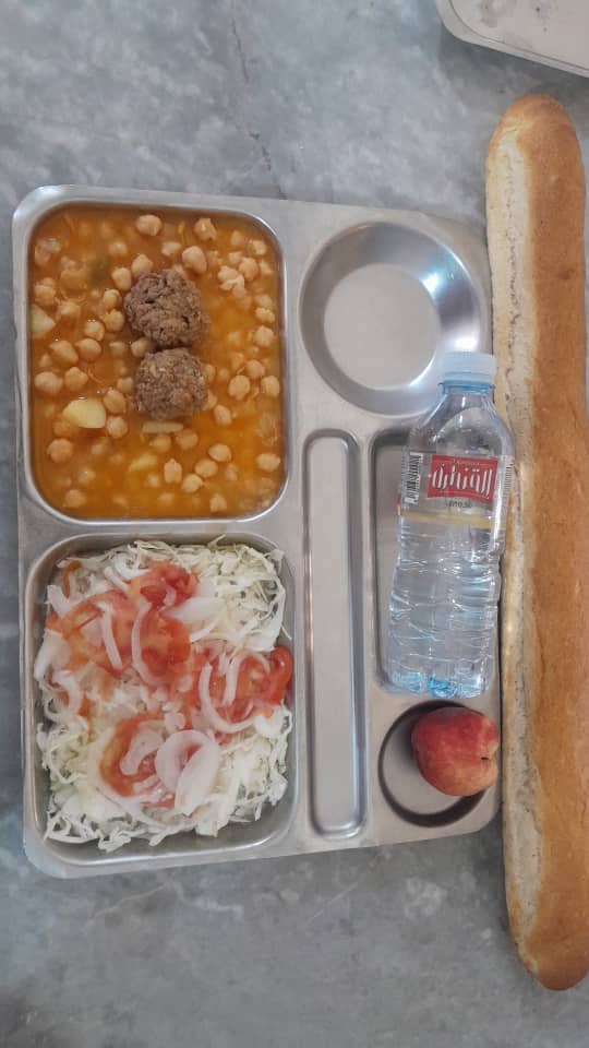 المطعم المركزي