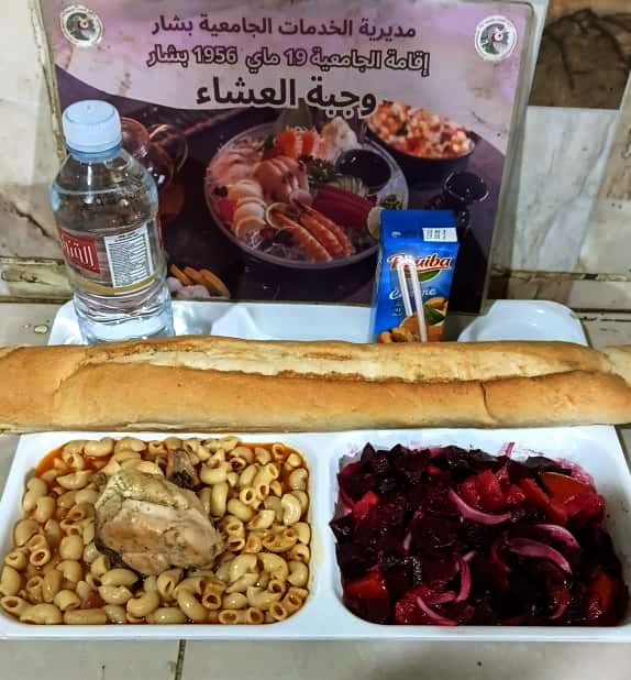 الإقامة الجامعية 19 ماي