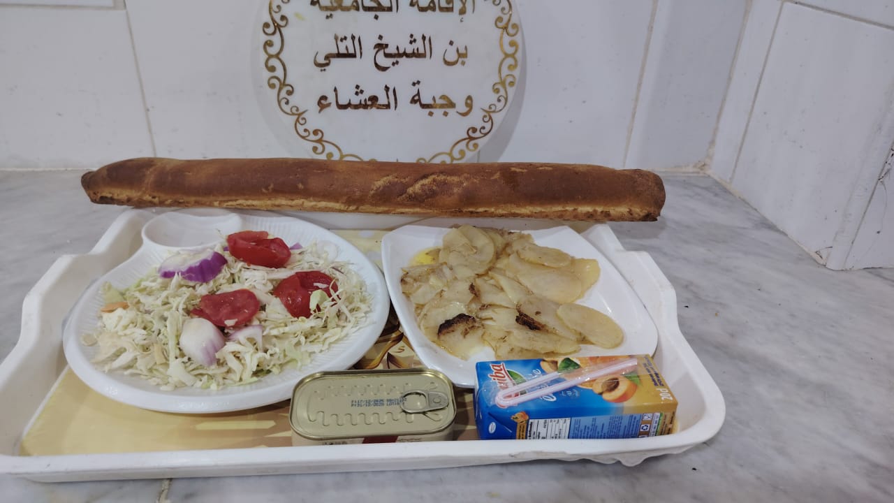 الاقامة الجامعيه بن الشيخ التلي 