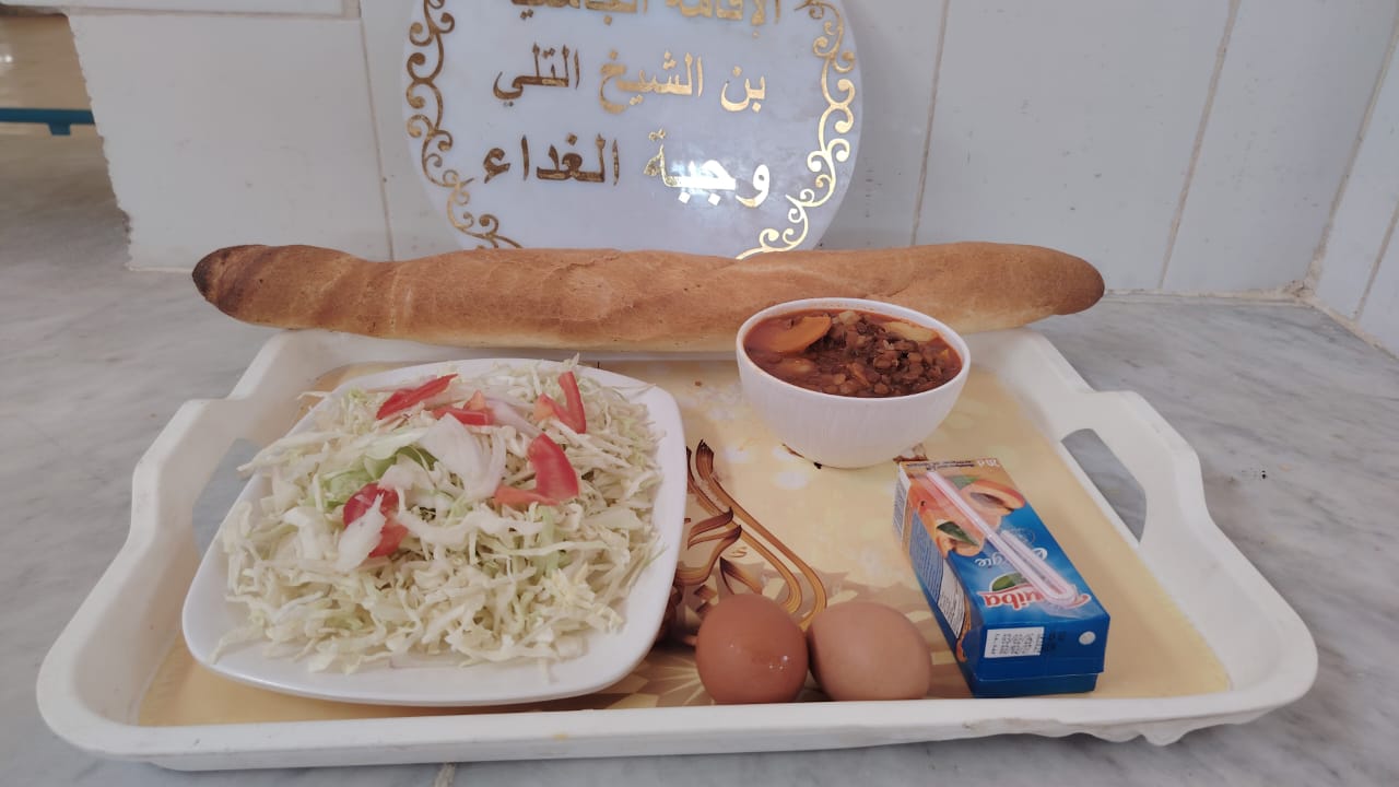 الاقامة الجامعيه بن الشيخ التلي 