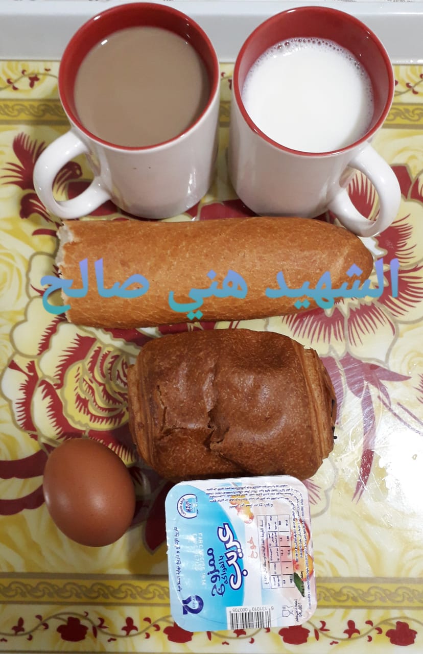 مطعم الاقامة الجامعية هني صالح 01
