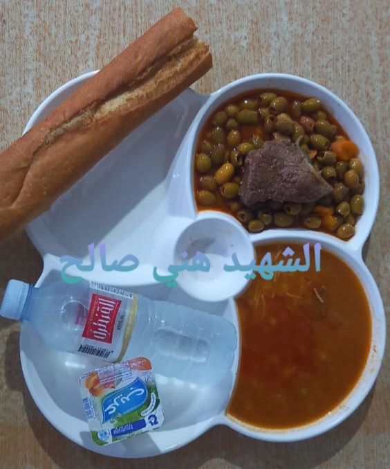 مطعم الاقامة الجامعية هني صالح 01