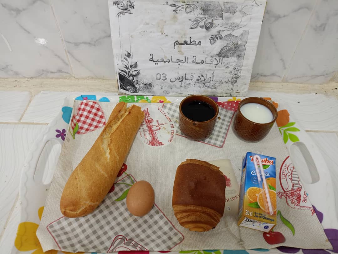 الاقامة الجامعية اولاد فارس 03
