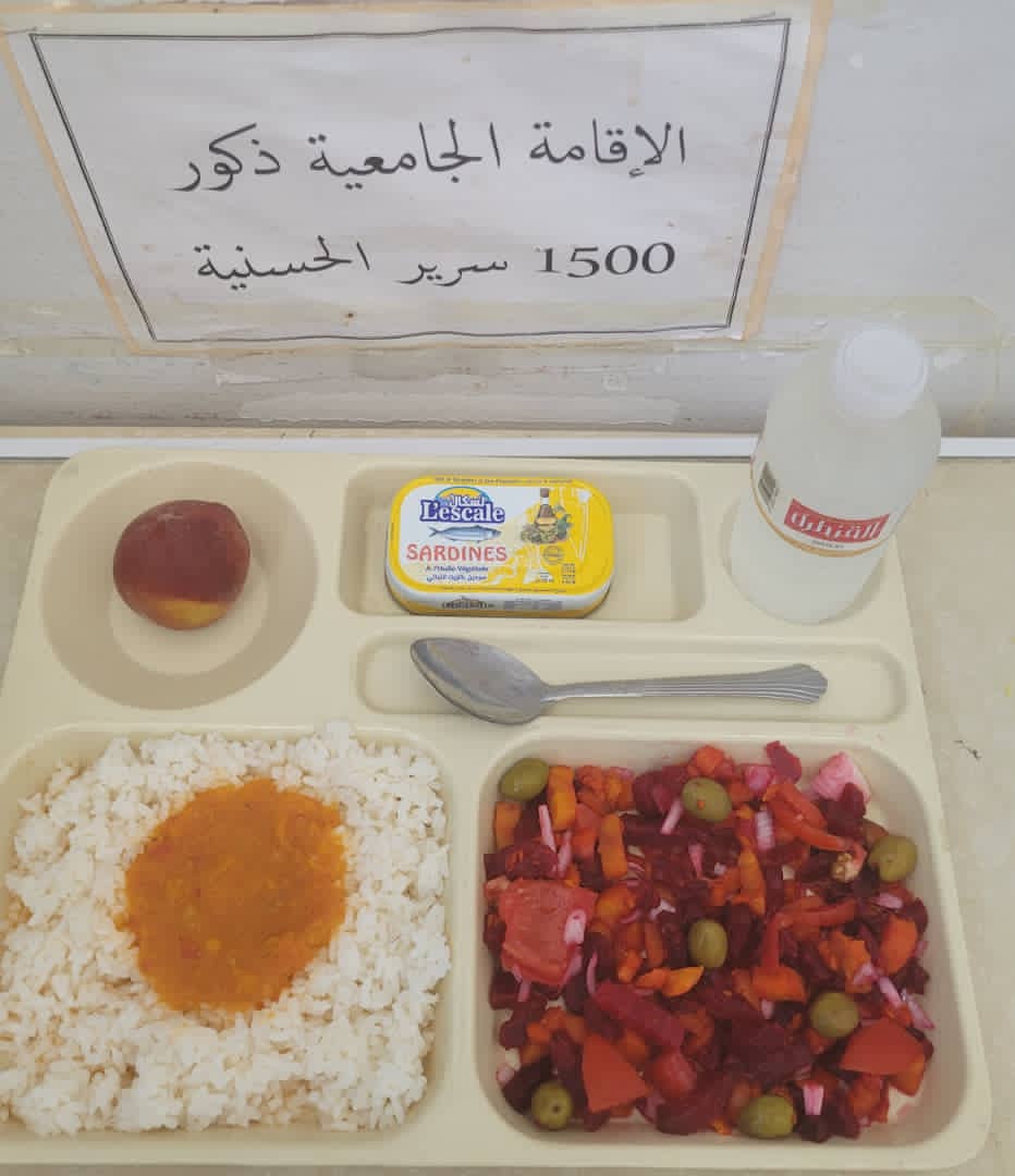 مطعم الاقامة الجامعية 1500 سرير الحسانية