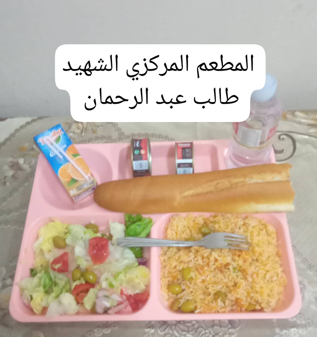 مطعم مركزي طالب عبد الرحمان وسط المدينة