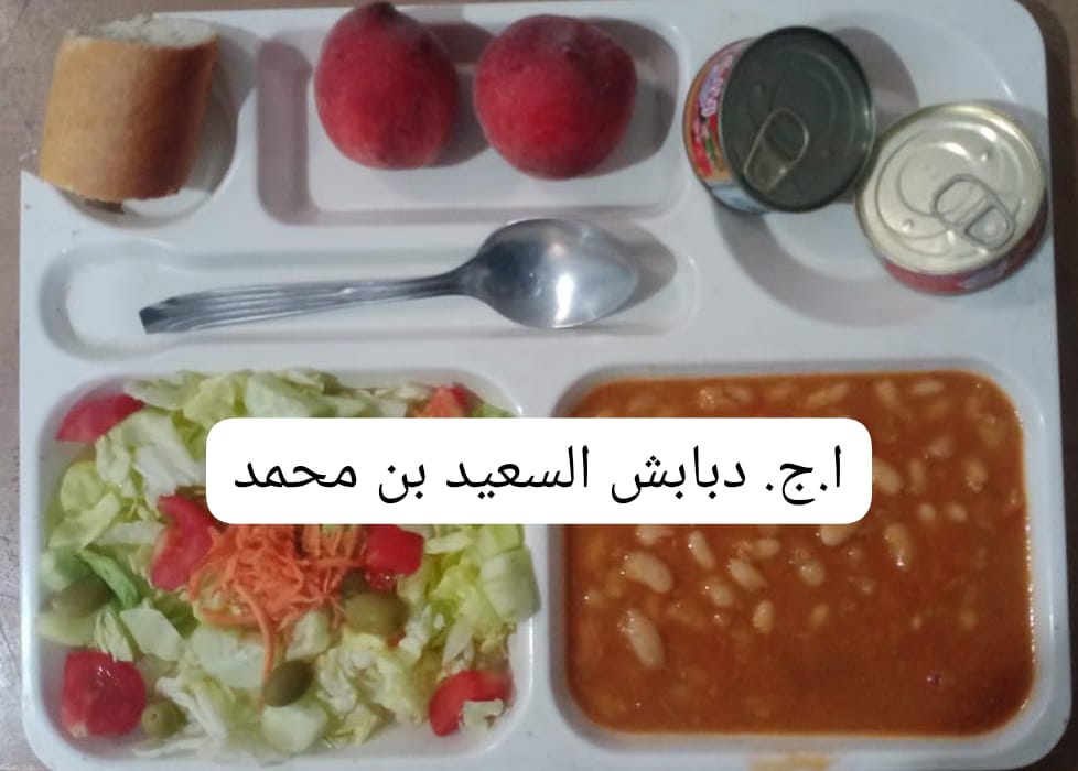 دبابش السعيد بن محمد