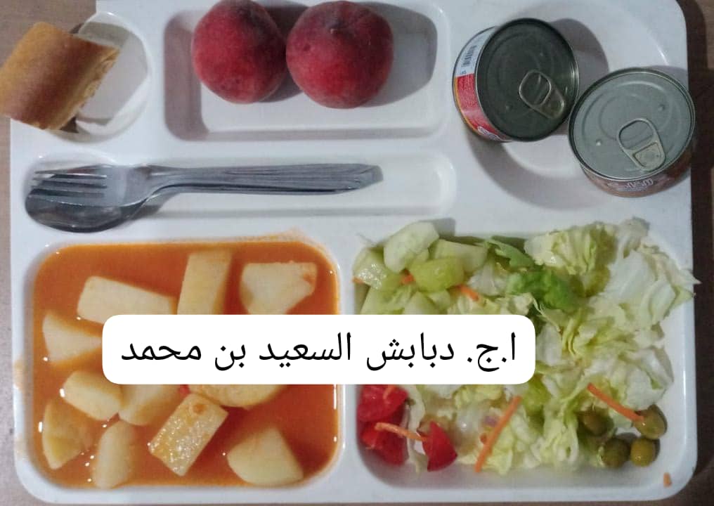 دبابش السعيد بن محمد