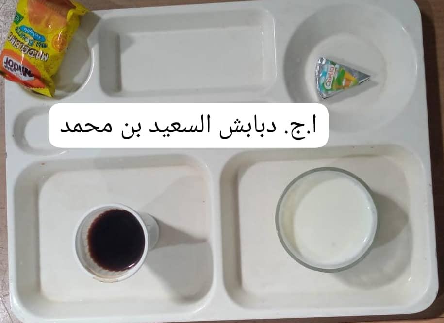 دبابش السعيد بن محمد