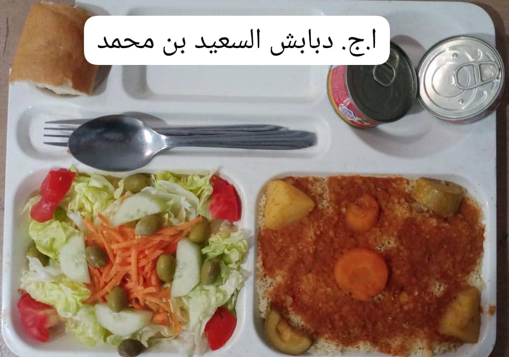 دبابش السعيد بن محمد