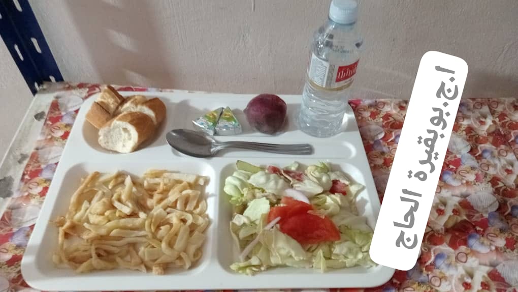 بوبقير الحاج بن أحمد