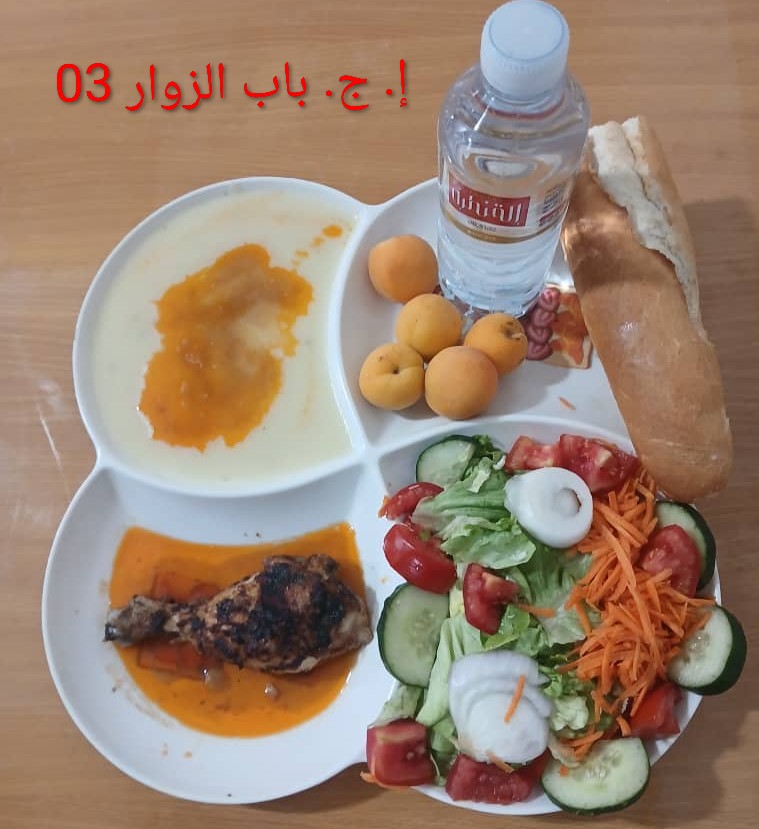 الإقامة الجامعية باب الزوار 03 
