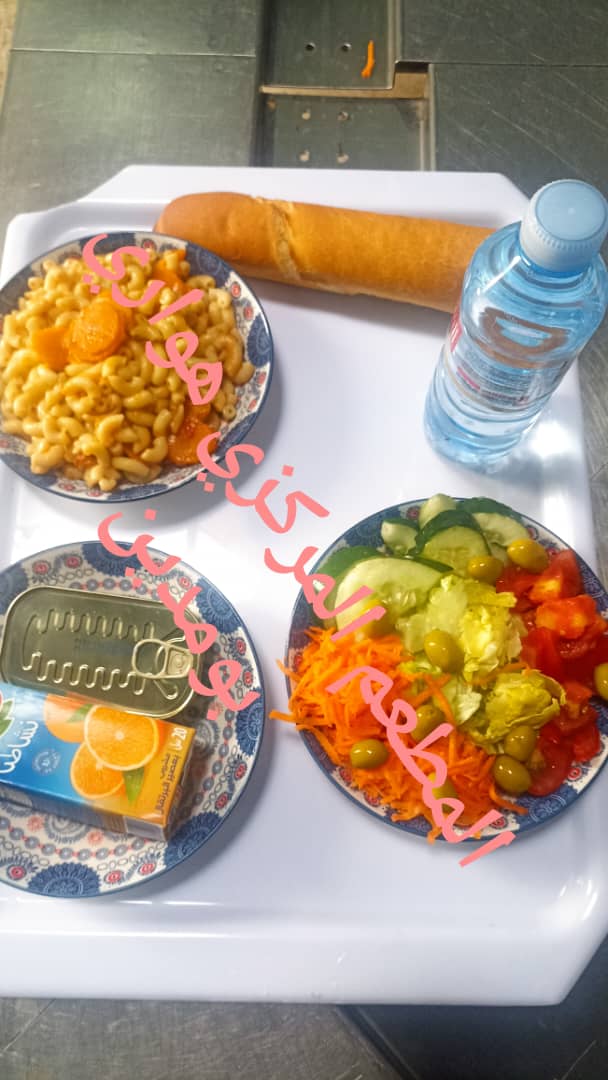 المطعم المركزي هواري بومدين 