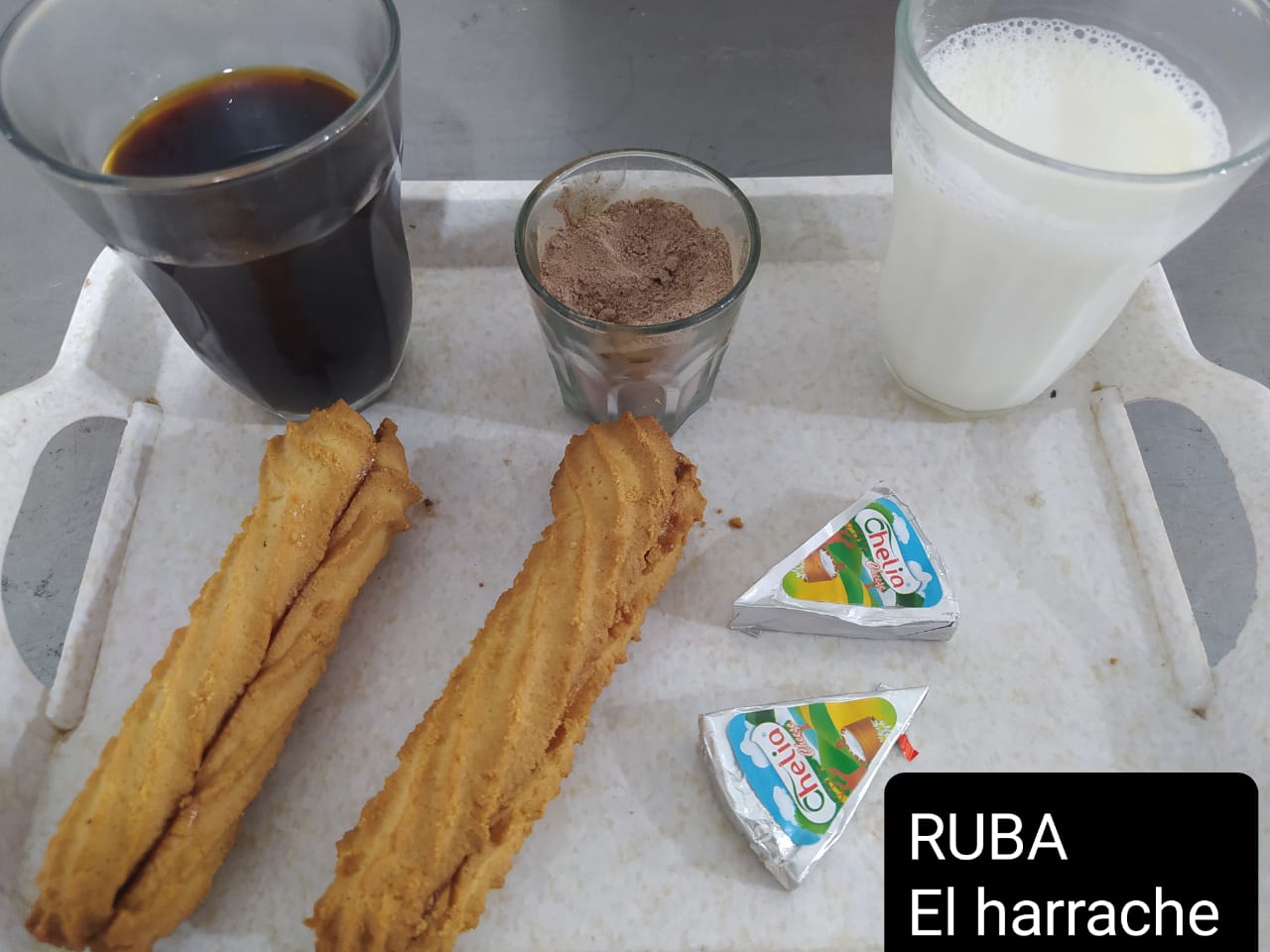 الإقامة الجامعية بوراوي عمار الحراش 