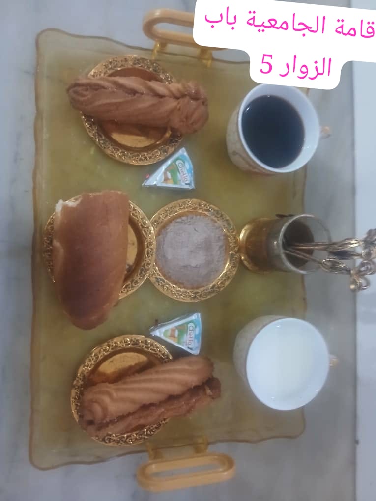 الإقامة الجامعية باب الزوار 05 
