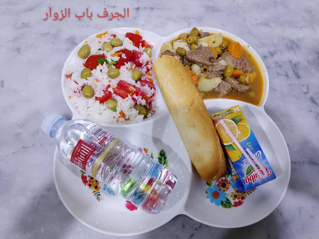 الإقامة الجامعية الجرف 06 