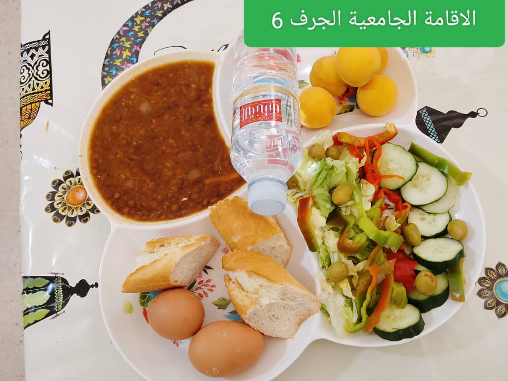 الإقامة الجامعية الجرف 06 