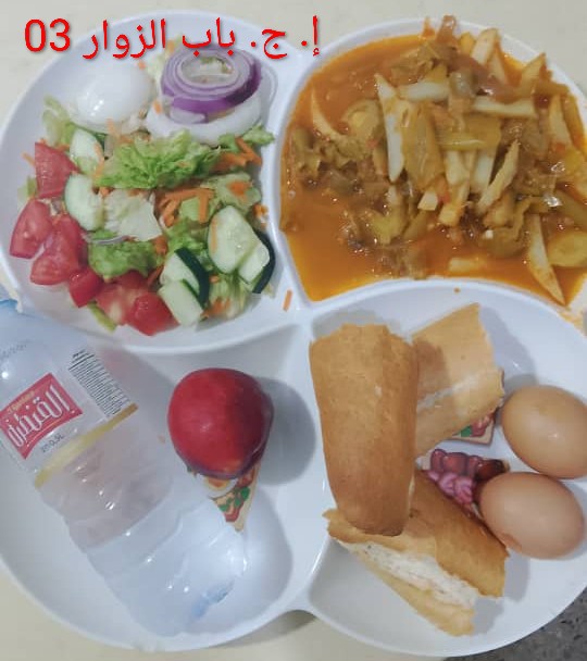 الإقامة الجامعية باب الزوار 03 