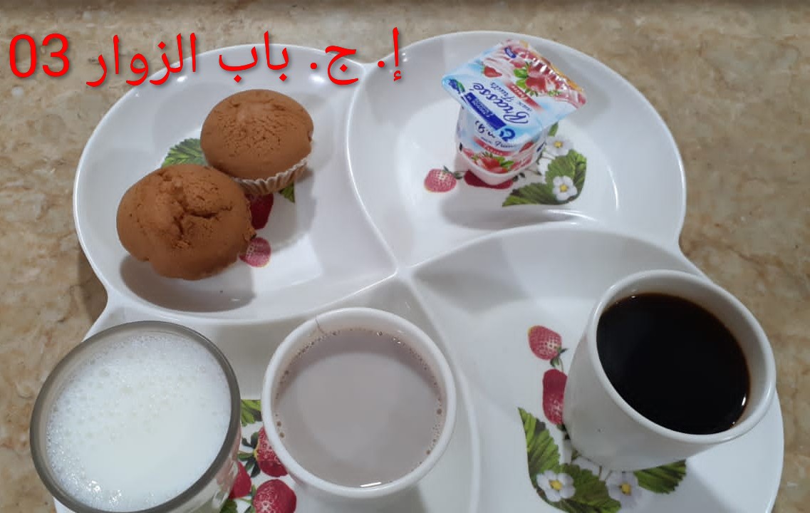الإقامة الجامعية باب الزوار 03 