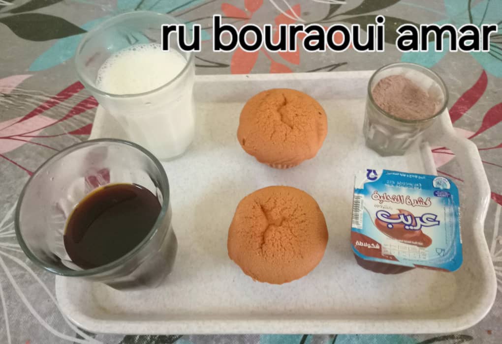 الإقامة الجامعية بوراوي عمار الحراش 